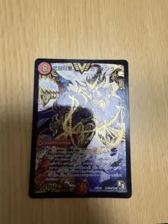 2026年最新】カツキング 金の人気アイテム - メルカリ