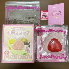 2026年最新】スクイーズ+大福の人気アイテム - メルカリ