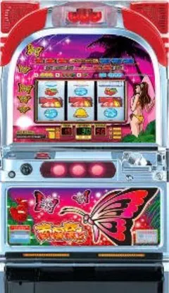 2026年最新】南国育ち4号機の人気アイテム - メルカリ