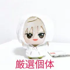 2026年最新】テニプリ ちびぐるみ 白石の人気アイテム - メルカリ