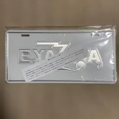2026年最新】矢沢永吉 ナンバープレート ロゴの人気アイテム - メルカリ