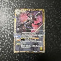 2026年最新】新世代最可愛将孫市 黒曜の徒の人気アイテム - メルカリ