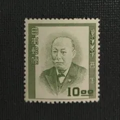 2026年最新】文化人シリーズ 切手の人気アイテム - メルカリ