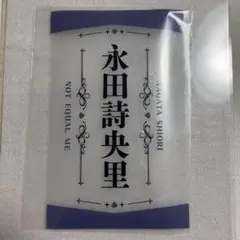 2026年最新】ノイミー ペンライト 2024の人気アイテム - メルカリ