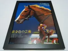 2026年最新】ヒーロー列伝クリアファイルの人気アイテム - メルカリ