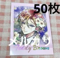 2026年最新】テディ あくねこ ぱしゃこれの人気アイテム - メルカリ