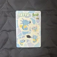 2026年最新】ポケモンシールダスファンシーの人気アイテム - メルカリ