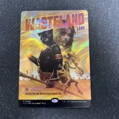 2026年最新】不毛の大地 encyclopedia の人気アイテム - メルカリ