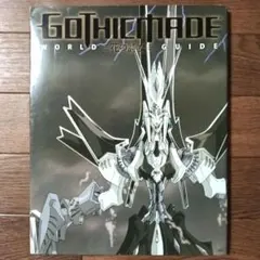 2026年最新】ゴティックメードの人気アイテム - メルカリ