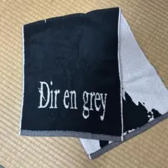 2026年最新】dir en grey タオルの人気アイテム - メルカリ