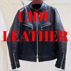 2026年最新】cid leathersの人気アイテム - メルカリ