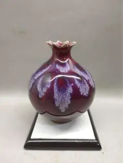 2026年最新】鈞窯の人気アイテム - メルカリ