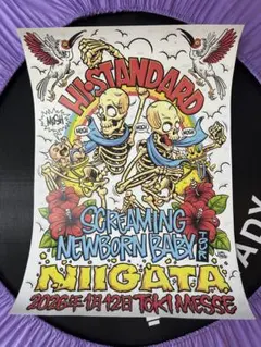 2026年最新】hi standard ポスターの人気アイテム - メルカリ