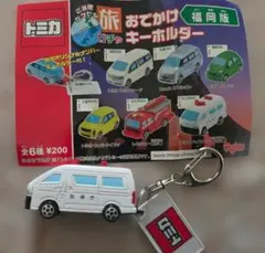 2026年最新】トミカ ハイエース 警視庁の人気アイテム - メルカリ