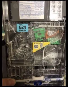 m76041857604_1.jpg?1763361591