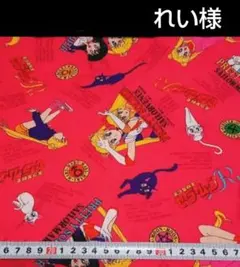 2026年最新】楽一番公式アカウントの人気アイテム - メルカリ