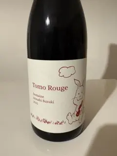 2026年最新】ドメーヌアツシスズキの人気アイテム - メルカリ