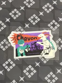2026年最新】chevon サインの人気アイテム - メルカリ
