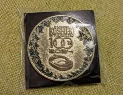 2026年最新】甲子園メダルの人気アイテム - メルカリ