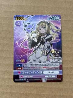 2026年最新】僕は友達が少ない ヴィクトリースパークの人気アイテム