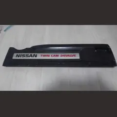 2026年最新】RB26 プラグカバーの人気アイテム - メルカリ