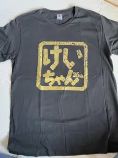 2026年最新】桑田佳祐tシャツの人気アイテム - メルカリ