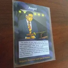 2026年最新】イルミナティカード angstの人気アイテム - メルカリ