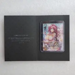 2026年最新】リセ 直筆サインカードの人気アイテム - メルカリ