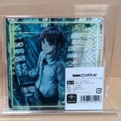 2026年最新】Serial Experiments Lain くじの人気アイテム - メルカリ