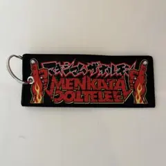 2026年最新】マキシマムザホルモンキーホルダーの人気アイテム - メルカリ