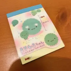 2026年最新】まりもこちゃん サンエックスの人気アイテム - メルカリ