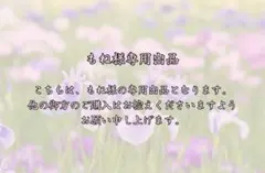 2026年最新】柱展 煉獄 アクリルスタンドの人気アイテム - メルカリ