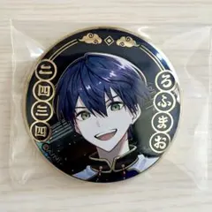 2026年最新】剣持刀也 缶バッジ ろふまおの人気アイテム - メルカリ