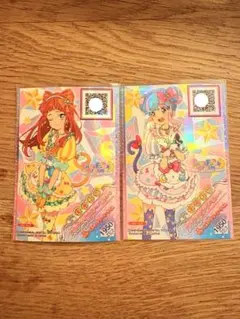 2026年最新】メルティイエローベルの人気アイテム - メルカリ