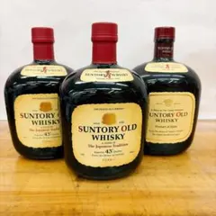 2026年最新】サントリーオールドウイスキー3本セットの人気アイテム