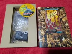 2026年最新】ウルトラ怪獣名鑑戯画報の人気アイテム - メルカリ