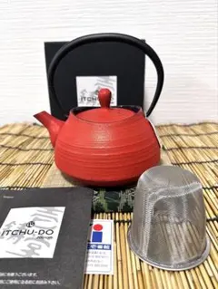 壱鋳堂造 中村義隆デザイン ティーポット 刷毛目0.4リットル - メルカリ