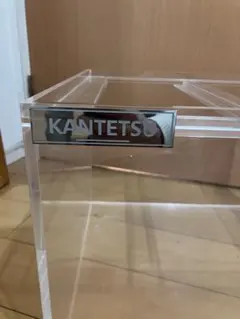 2026年最新】カンテツ アクリル水槽の人気アイテム - メルカリ