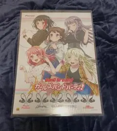 2026年最新】バンドリ ポスター b2の人気アイテム - メルカリ