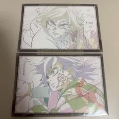 2026年最新】鬼滅の刃ダイニングWチャンスの人気アイテム - メルカリ