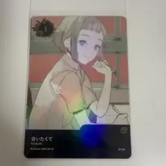 2026年最新】ado トレカ ポップアップストアの人気アイテム - メルカリ