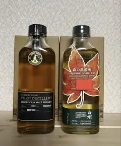 2026年最新】山崎蒸溜所限定 180mlの人気アイテム - メルカリ