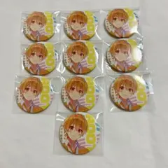 2026年最新】るぅとくん缶バッジnewyearの人気アイテム - メルカリ