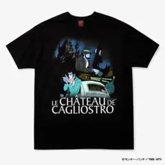 2026年最新】Geeks rule ルパンの人気アイテム - メルカリ