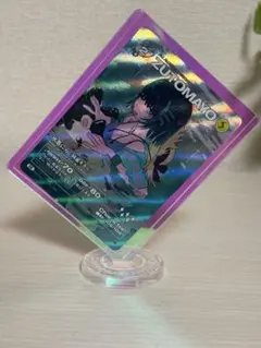 2026年最新】ずっと真夜中でいいのに。 カードの人気アイテム - メルカリ