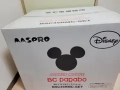 2026年最新】bsアンテナ ミッキーの人気アイテム - メルカリ