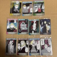 2026年最新】ハガレン カードの人気アイテム - メルカリ