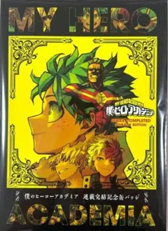 2025年最新】僕のヒーローアカデミア応募者全員サービスの人気アイテム