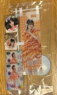 2026年最新】くじ FRUITS ZIPPERの人気アイテム - メルカリ