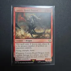 2026年最新】洞窟に宝蓄えしドラゴンの人気アイテム - メルカリ